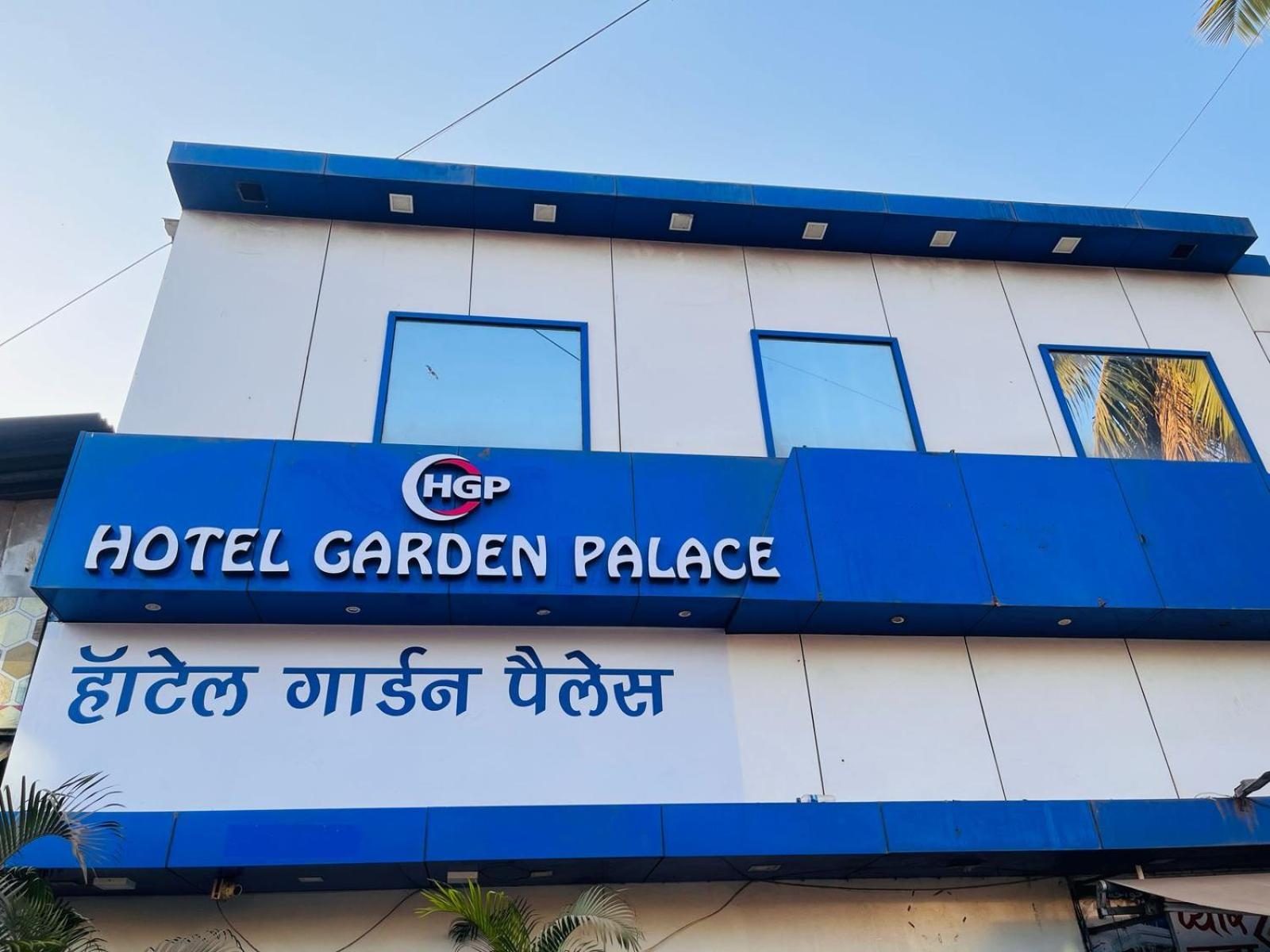 Garden Palace 3* Bombaj